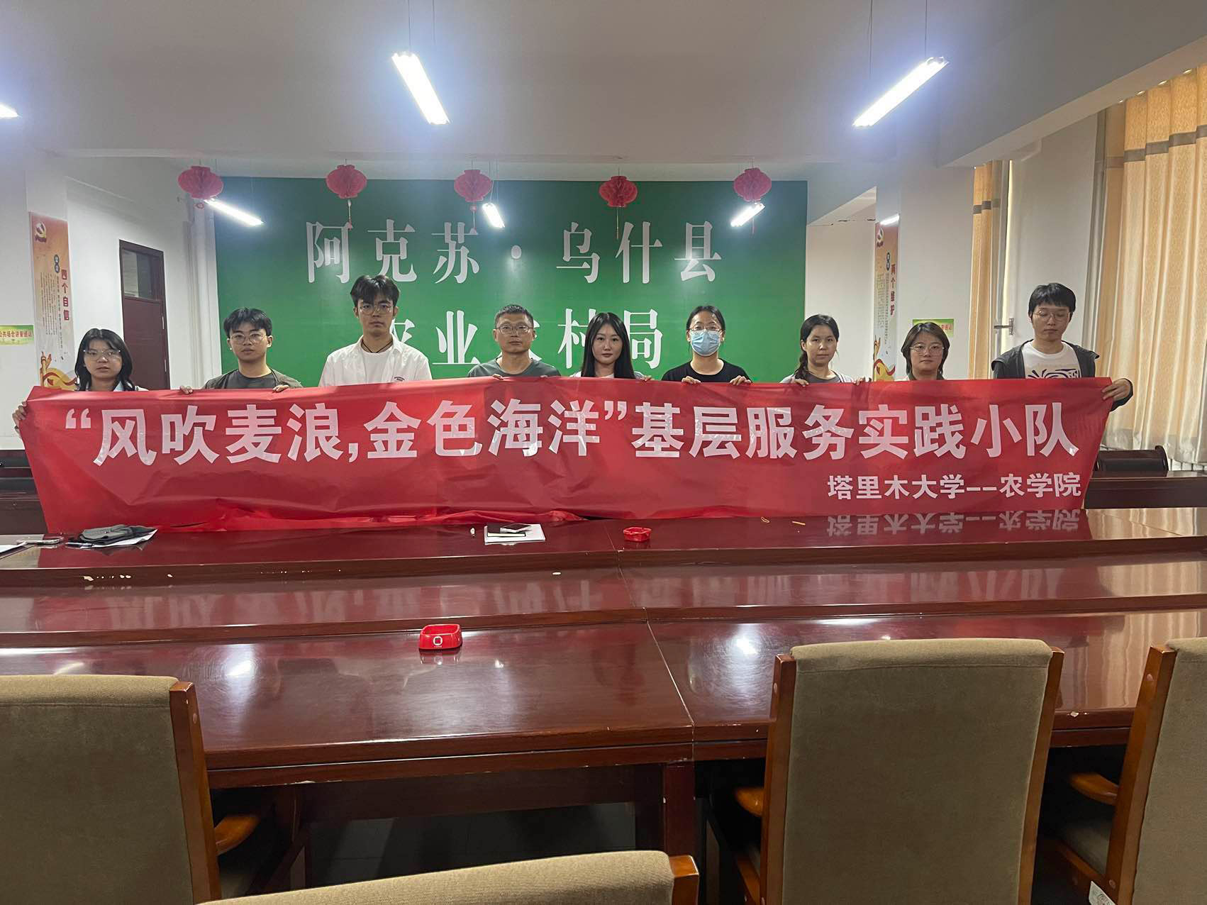 走基層，入鄉田，愛農助農為人民（一）