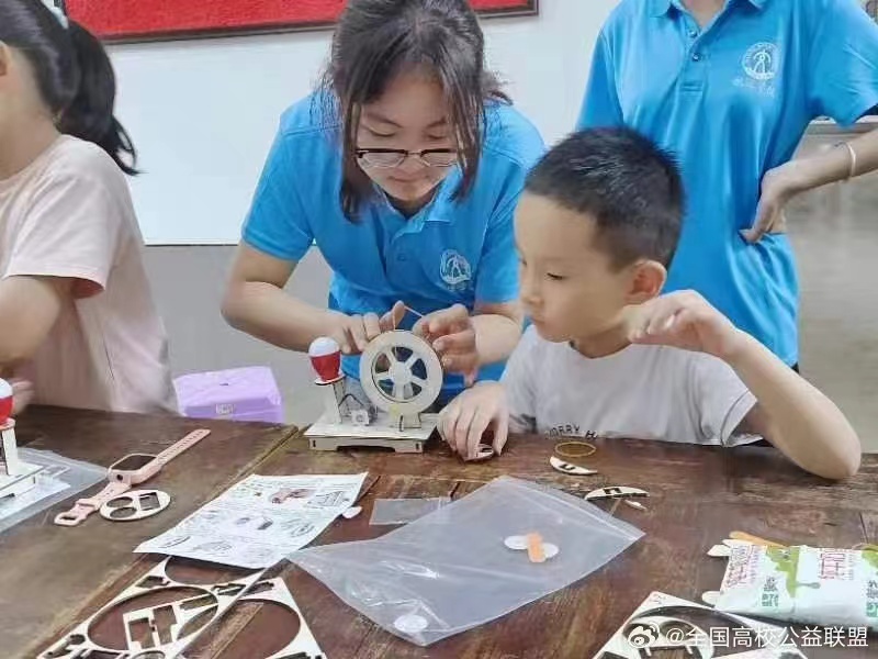 走進科學(xué)世界，探尋發(fā)電奧秘