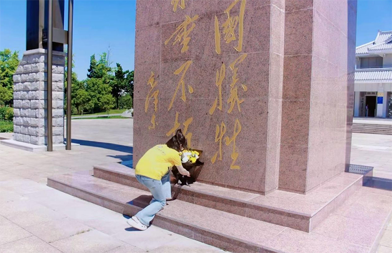 “追尋英雄足跡，賡續(xù)紅色基因”實(shí)踐團(tuán)前往揚(yáng)州、南京和鎮(zhèn)江開展暑期社會(huì)實(shí)踐活動(dòng)
