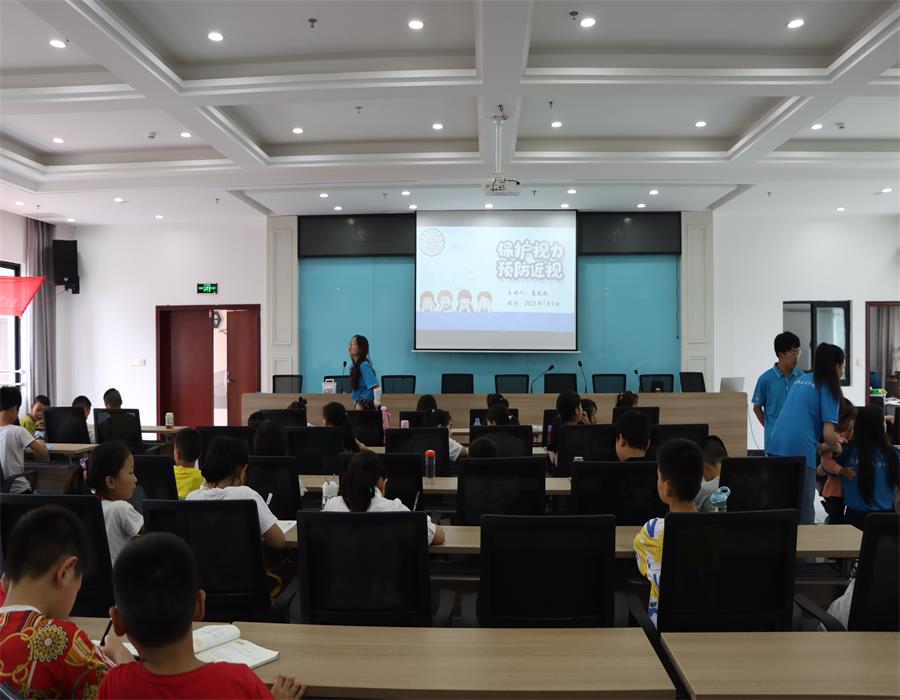 【長師學子三下鄉】預防近視，共筑“睛彩” ——“青春星火筑夢團”開展“七彩課堂”活動