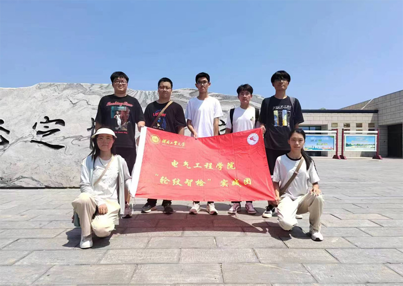 與“實”偕行，遇“踐”青春 —— 無與“輪”比的輪胎花紋監測行動