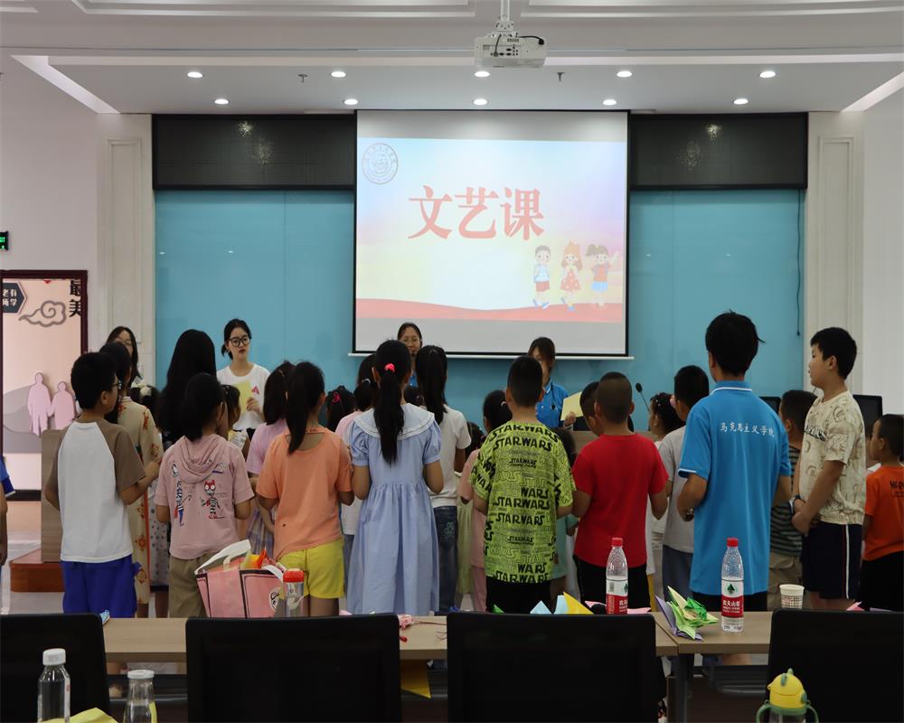 【長師學子三下鄉】感悟文藝魅力，綻放絢麗青春 ——“青春星火筑夢團”開展“七彩課堂”活動