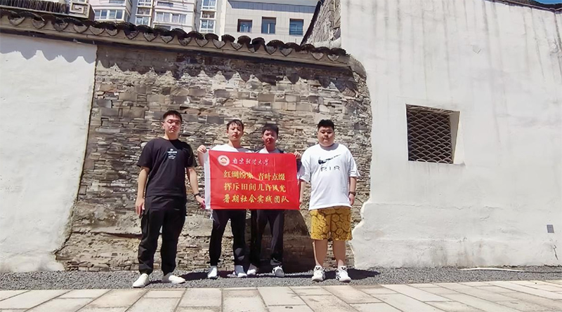促鄉村滄桑巨變 繪山河錦繡畫卷