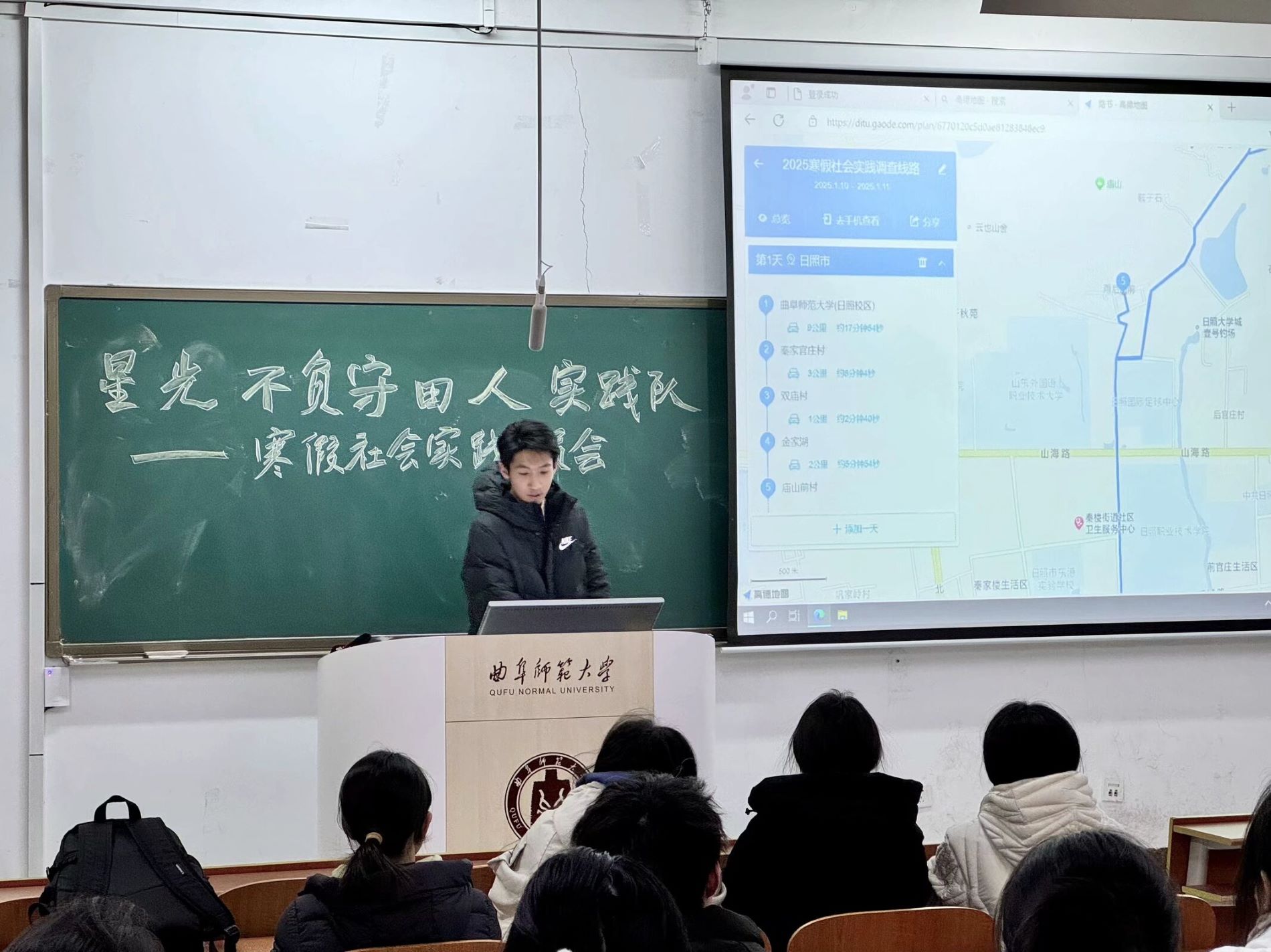 【曲園學(xué)子寒假社會(huì)實(shí)踐】——躬身茶田沃土，獻(xiàn)計(jì)綠園富民