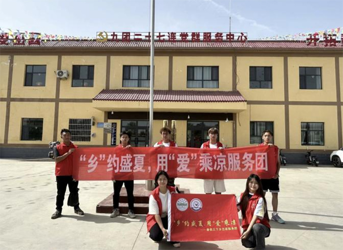 攜手美化環境，擁抱綠色家園