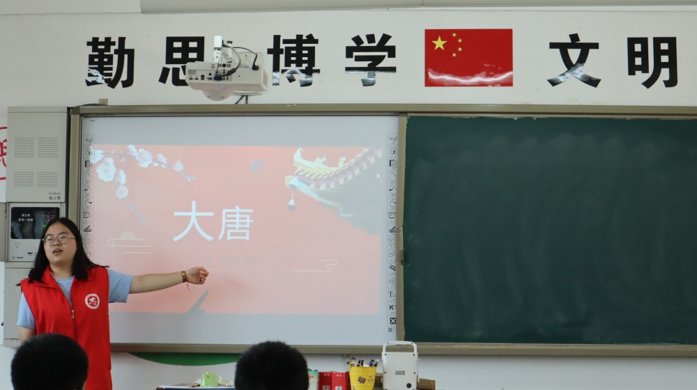 以詩為徑，品讀唐宋文明