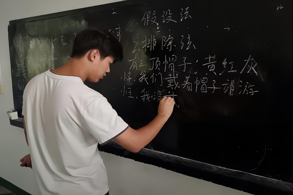 暑期社會(huì)實(shí)踐：武昌理工學(xué)院“青春筑夢(mèng)”通城志愿服務(wù)隊(duì)開展推理特色課程
