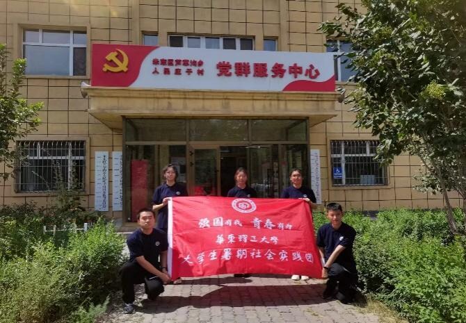 詩香盈袖，實(shí)踐織夢 | AI傳’新‘火，智行千秋