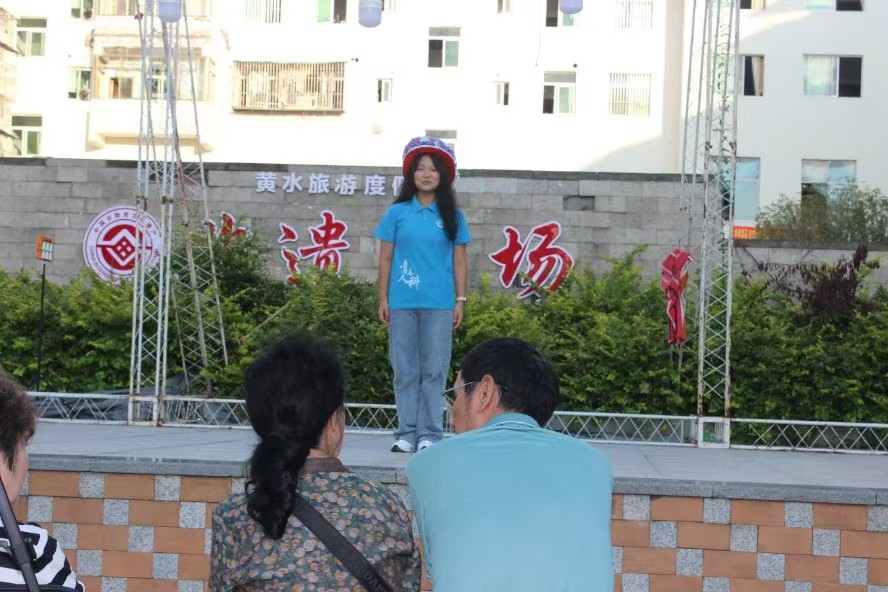 重人科學子三下鄉(xiāng)：應(yīng)急救護守健康，非遺傳承放光芒