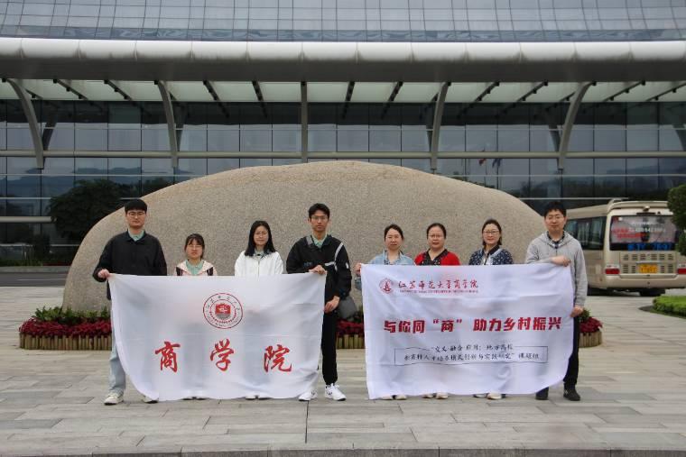 深化產(chǎn)學融合——蘇師實踐調(diào)研團在寧德時代感悟?qū)嵺`偉