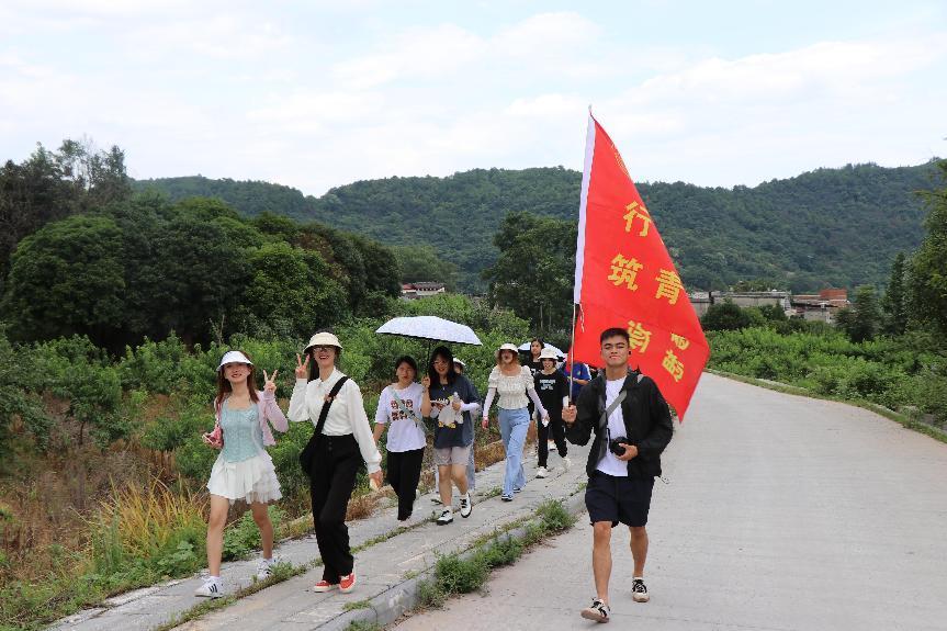 重走長征路，傳承紅色精神