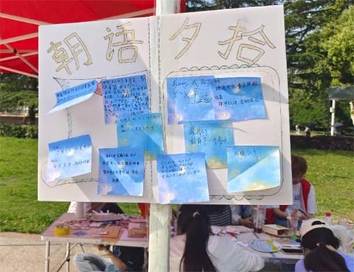 見字如面，紙短情長