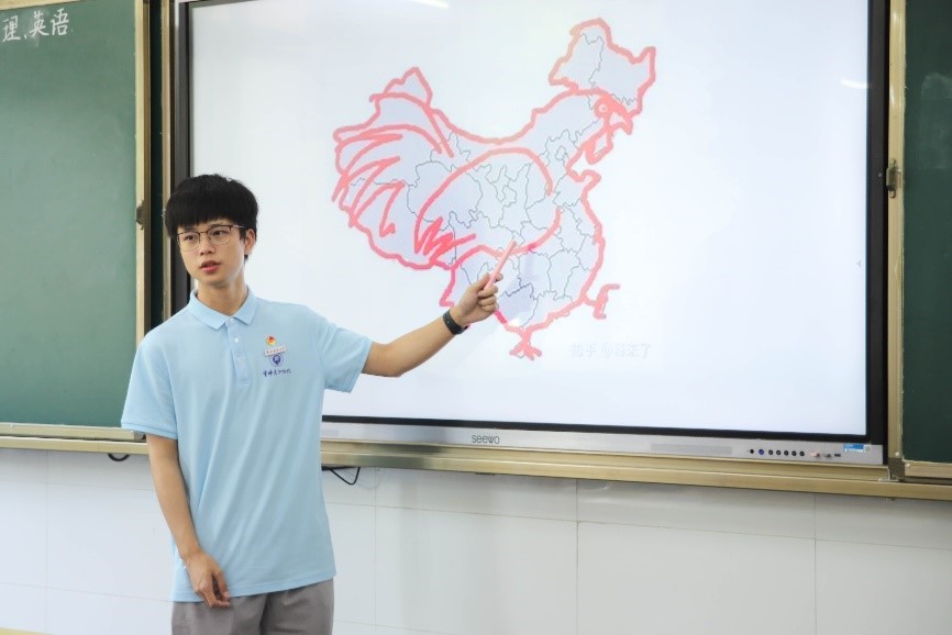 聆聽黨史故事，傳承長征精神