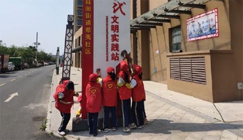 踐行志愿精神 彰顯紅領巾風采——亳州市丹華小學開展