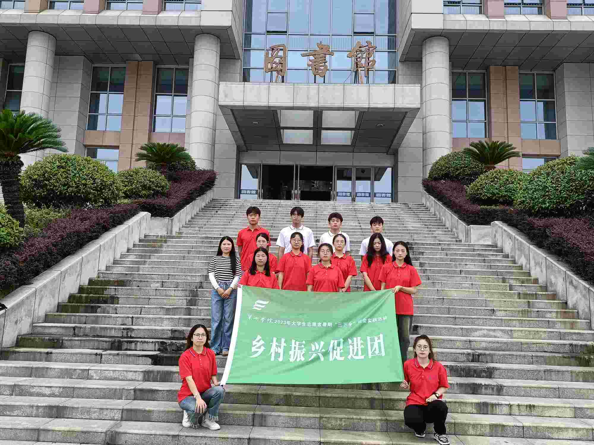 美食電商薈萃，助力鄉村振興——巢湖學院工商管理學院赴