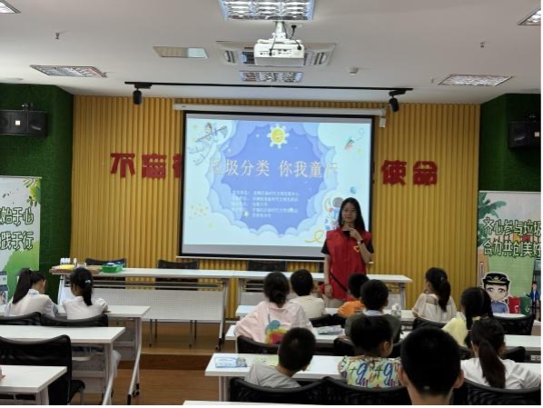 播科技環保之種，照亮成長之路