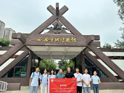 建大學子三下鄉：以今觀古，科技下的歷史