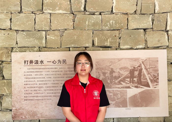 山管學子三下鄉：尋初心走進梁家河，悟使命傳揚紅色精神