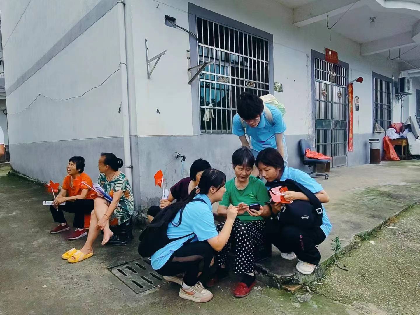 智聯時代，慧享安全  ；頤年課堂 ，反詐慧眼