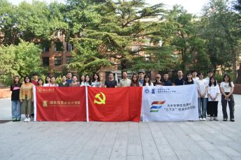 河北工業大學三下鄉|黨建引領 設計賦能 心赴鄉約