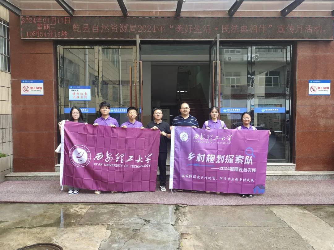 5市7縣12村，他們用行動感受振興脈搏！