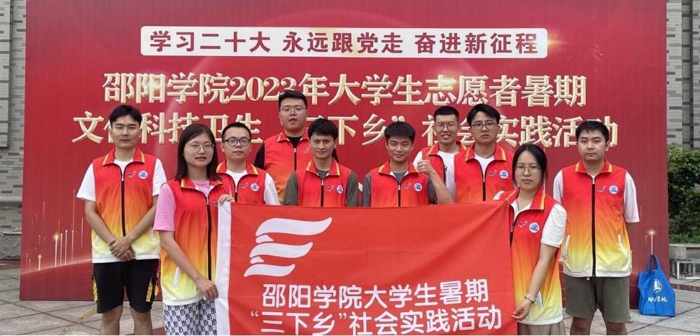 云端上的茶企，城鎮(zhèn)企業(yè)的光明未來