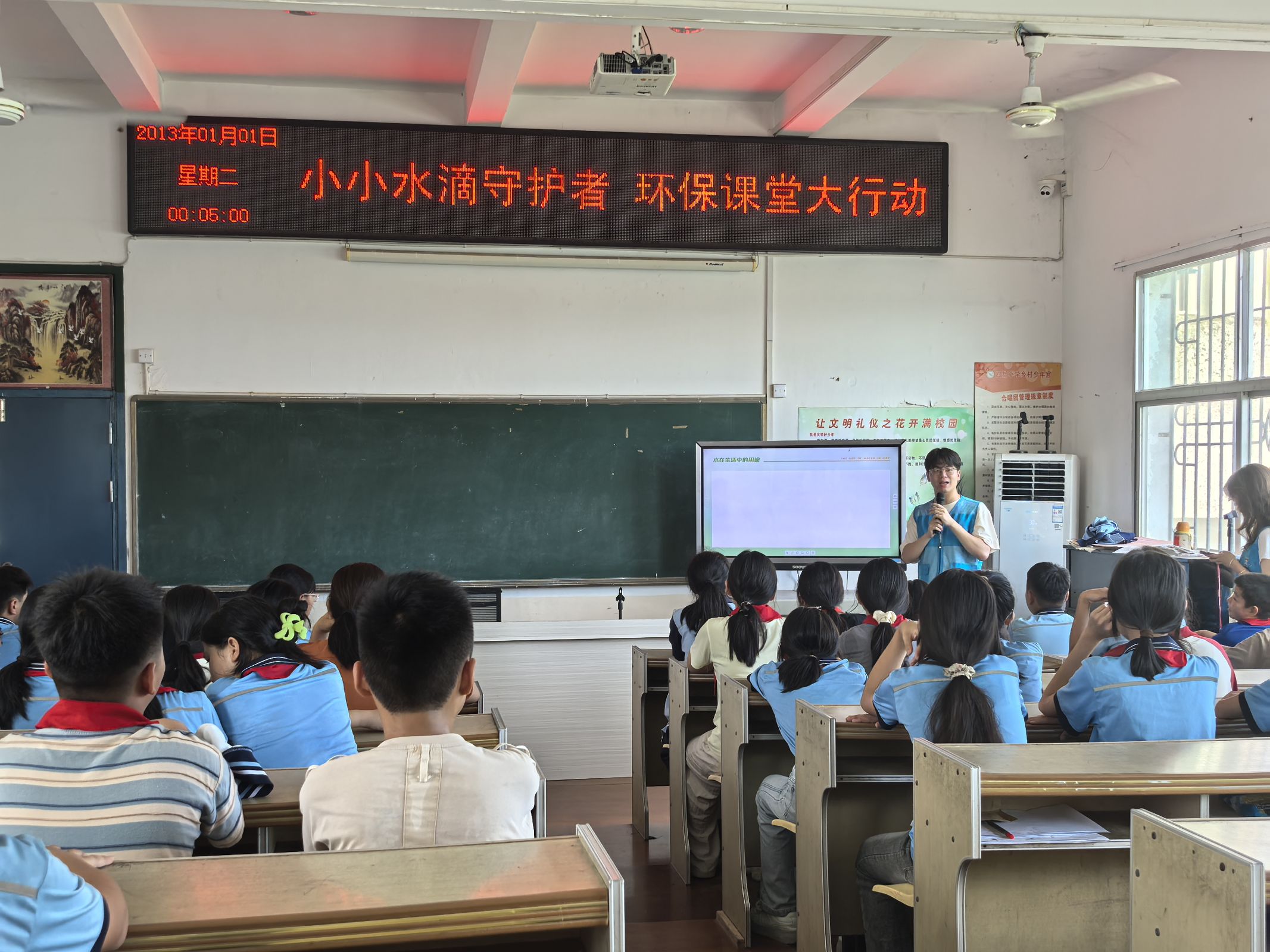 青春踐行初心使命 扎根基層服務為民——福建農林大學“啟航丹詔”實踐隊赴詔安縣四都鎮開展暑期三下鄉活動