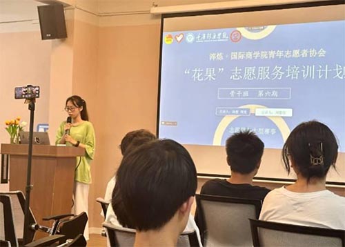 賽會志愿，助推培訓新發展