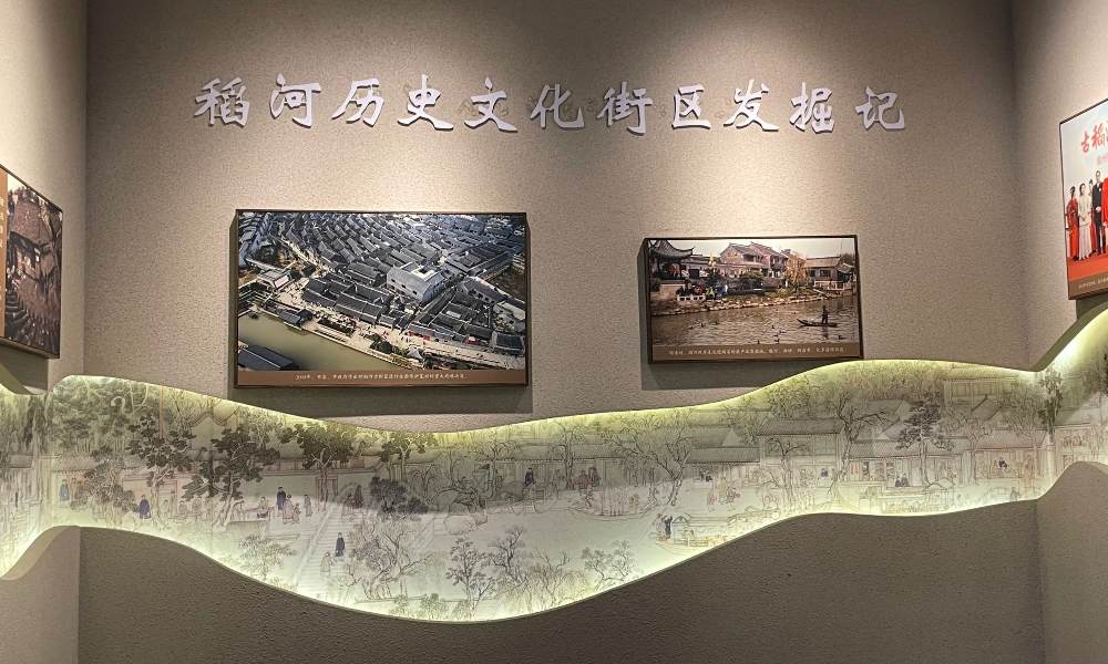 古街見古井，一井見千年