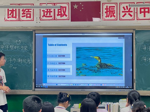 南京學子三下鄉：創新解讀節能減排，環保理念育花朵