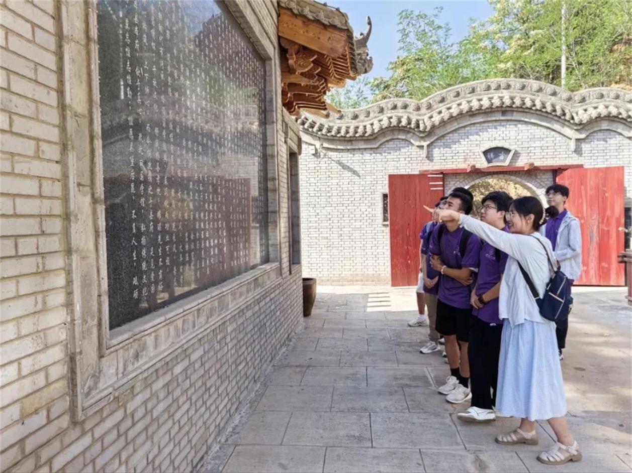 三秦學子吳堡行 ｜ 西安理工大學“共飲黃河水，同心共筑夢”社會實踐隊赴吳堡縣開展實踐調研