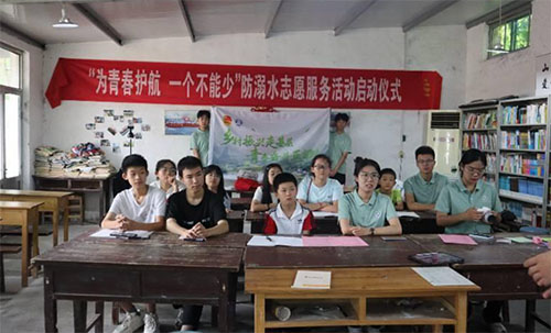 “潛心理論，研精覃思”實踐路隊2023年暑期社會實踐故事