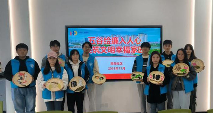 青島理工大學(xué)理學(xué)院持續(xù)開(kāi)展“踔厲篤行 履踐致遠(yuǎn)”大
