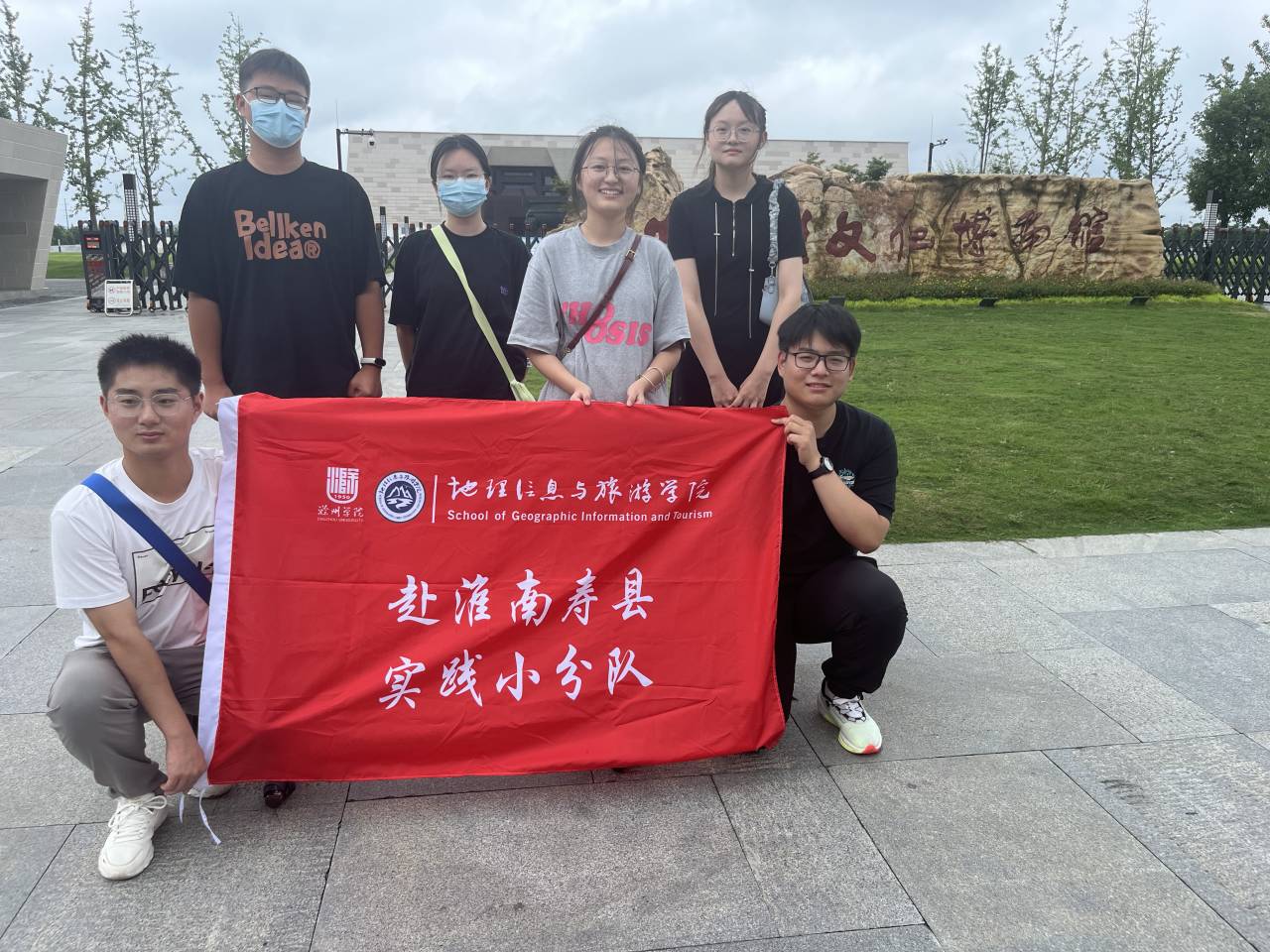 壽縣文化綻光芒，紅色精神永不凋