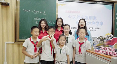 今天的小發(fā)明家，明天的大科學(xué)家